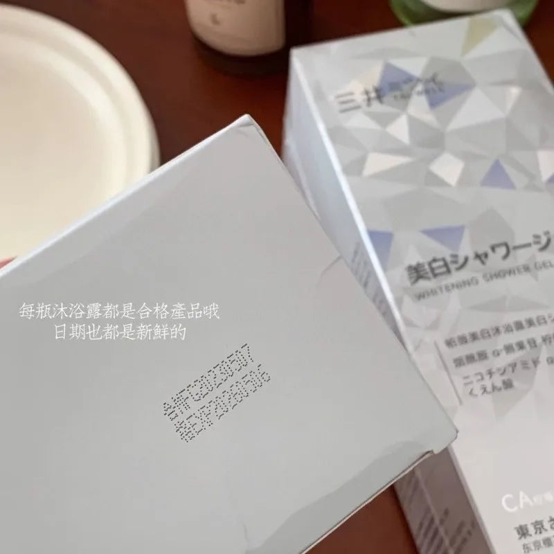 800ml Deep Cleansing Whitening Body Wash Shower Gel Removing Dirt Dead Skin Oil Control Even Skin Tone To Lighten Pigmentation