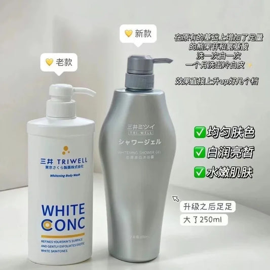 800ml Deep Cleansing Whitening Body Wash Shower Gel Removing Dirt Dead Skin Oil Control Even Skin Tone To Lighten Pigmentation